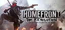 Homefront: The Revolution - Freedom Fighter Bundle
