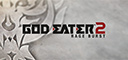 GOD EATER 2 Rage Burst Special Edition